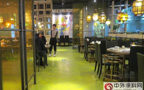艺术地坪涂料或成行业新蓝海