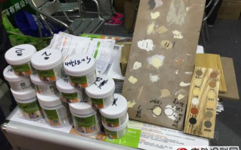 汉林水性腻子把免费调色服务进行到底