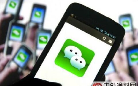 为什么你的企业微信订阅号没人看？