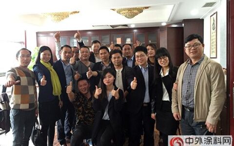 “快乐&梦想涂料群”线下再聚 掘金阿宝化工
