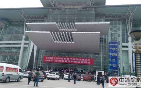 湖南长沙嘉柏丽国际家装建材展欢迎您！”
113932″
