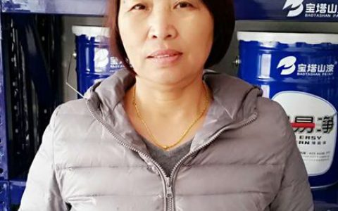 口碑好，信心足 ——访宝塔山漆河南濮阳经销商王玉琴