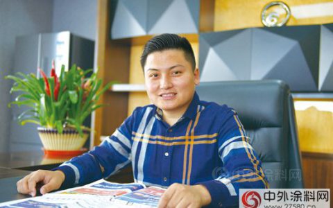大而美，博且精，涂料树脂多创新 ——专访方鑫树脂总经理路旭东