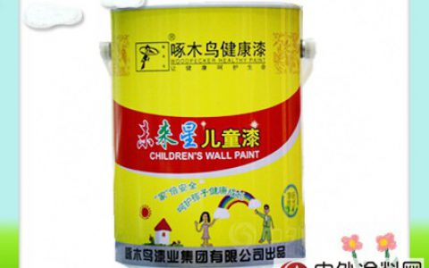 啄木鸟儿童房墙面漆 给孩子一个温馨窝