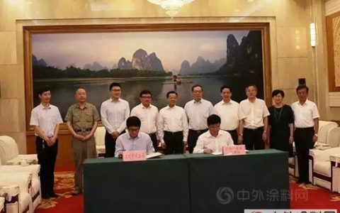 总投资60亿元！产值100亿元！水性科天第二个水性科技产业园落户广西"
114549"
