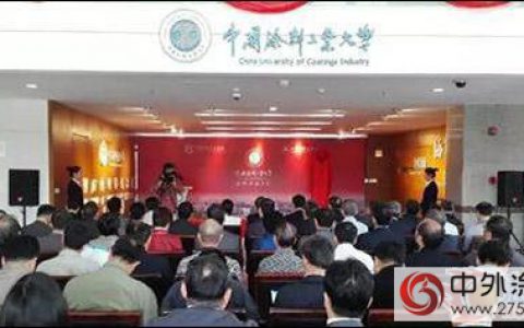 吉人高新：产学研成吉人“硬通币”"
115064"