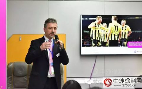 专注创新 赢创为客户创造价值——访赢创工业集团高性能聚合物业务线全球副总裁Matthias Kottenhahn博士