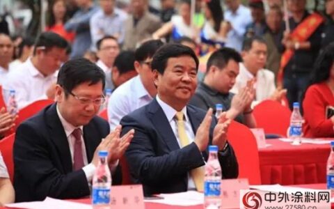 2016中部（高岭）建材家居批发交易会在长沙隆重举行