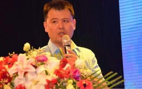 广东银洋树脂有限公司：羟基水性聚氨酯在双组分木器漆中的应用"
115283"