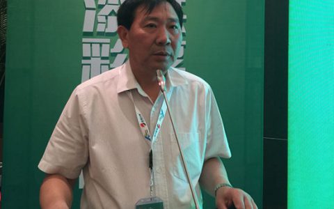 建立共享漆彩经济的新时代一一宝塔山油漆董事长李松财在第十二届中国涂料8＋3高峰论坛致辞