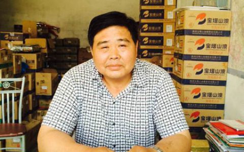 诚信是生存之本 ——记宝塔山漆石家庄经销商王发枝
