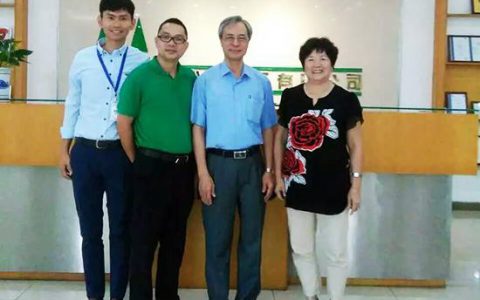 广涂协会长秘书长走访万辉集团 关注玩具漆发展”
115882″