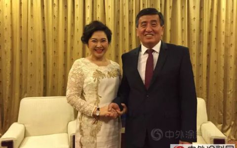 吉尔吉斯斯坦总理会见兰芳：看好建材业在吉国投资前景"
115890"