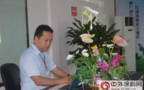 强化红线意识 迪邦涂料召开2016年安全生产工作会议"
115496"