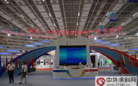 晨阳水漆唐山展会上大放异彩