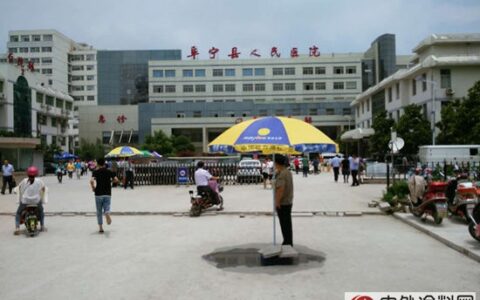 美涂士汇聚爱心，驰援阜宁”
115849″