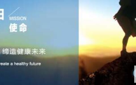 18年不忘初心，我们用科技支持环保