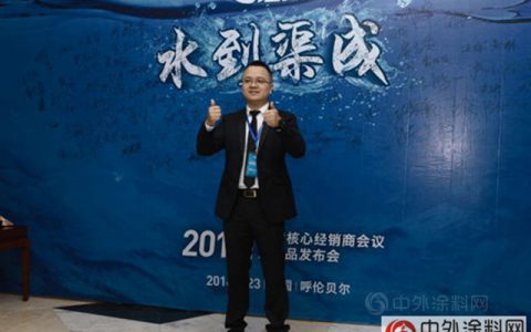 访经典事业部总经理张民欢