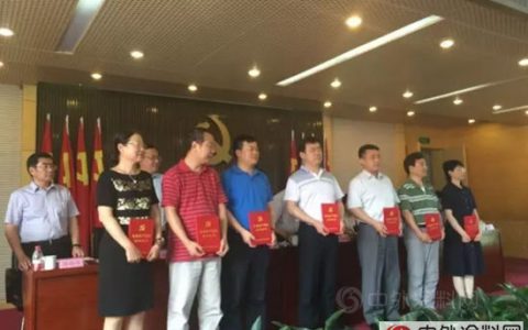 中涂协孙莲英荣获“中国石油和化学工业联合会优秀共产党员”荣誉称号”
115982″