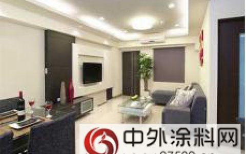 涂料与居室的搭配支招！