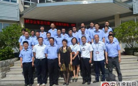 迪邦涂料携手迪峰机械积极搭建企业交流平台"
116507"