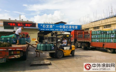 以科技为第一生产力，竭尽全力为客户服务"
116462"