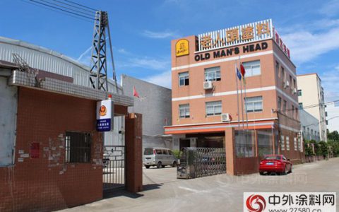 老人头涂料：以个性化定制模式占领市场