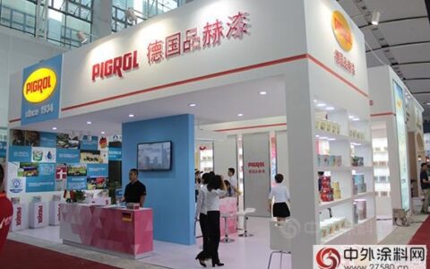 德国品赫漆严明：品赫漆耐用环保 适合家装公司