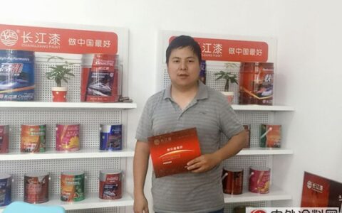搏击长空 济南傅贲在腾飞 ——访济南傅贲经贸有限公司陈俊