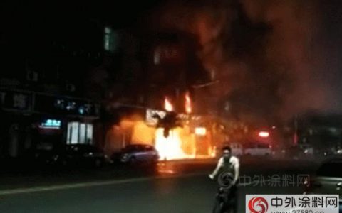 东莞一油漆店发生火灾 现场成废墟”
116832″