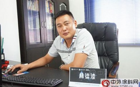 林德漆：诚信严谨 1对1服务模式获好评"
117140"