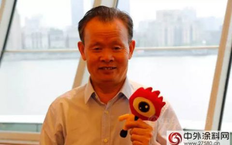 晨光涂料董事长缪国元对媒体畅谈差异化产品优势”
117245″