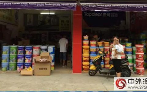 涂可诺全自动调色机安装——广州南沙永丰涂可诺专卖店”
117274″