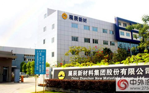 继宣伟之后，展辰涂料进入宜家供应链