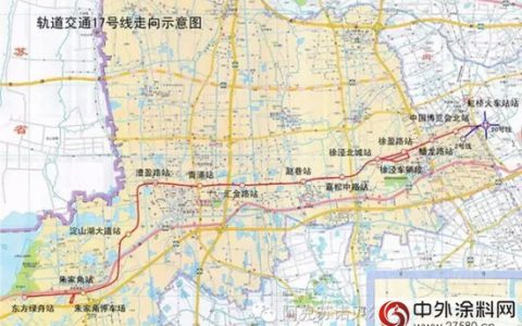扮靓横贯青浦的交通动脉：阿克苏诺贝尔商用车漆涂装上海轨交17号线
