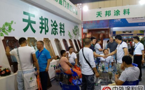 确山天邦涂料成为2016郑州门业展会上的亮点