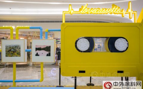 七夕“漆”喜 立邦携手「ONE•一个」展览为爱发声"
116894"