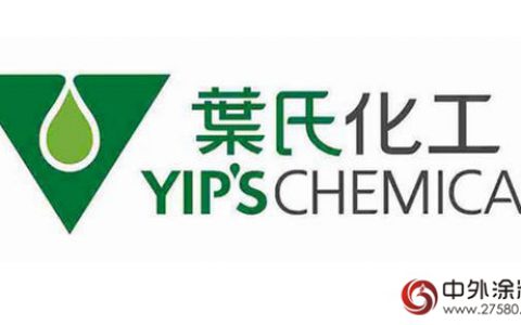 叶氏化工公布2016年中期业绩"
117122"
