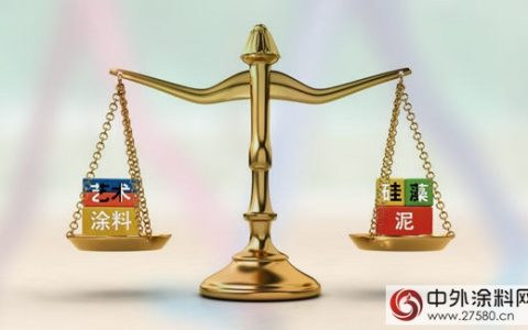 漂亮的艺术涂料，你是打不过硅藻泥的！