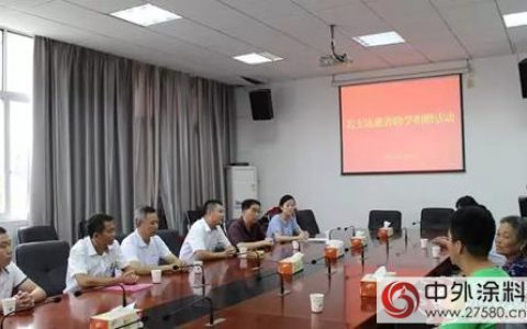 名士达慈善联盟助贫困生圆大学梦