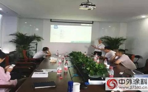 科顺防水2016华东区经销商技术研讨会顺利举办