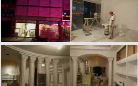 600平米“久巴整体涂装定制旗舰店”即将在湖南宁乡亮相