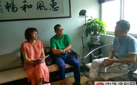 广涂协秘书长拜访广东省环境艺术设计行业协会