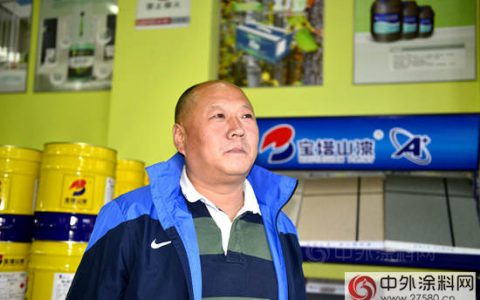 专访宝塔山漆青海总代理、青海振坤商贸有限公司总经理张晓波