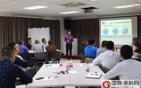 长润发全国经销商沟通巡讲会——李锋演讲要点解读"
118304"