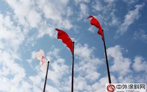东方雨虹拟投资不低于13.6亿元在广州市增城区投资建设华南总部基"
118222"
