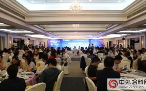 佛山市智能家居产业协会成立 华隆涂料荣任副会长单位"
118404"