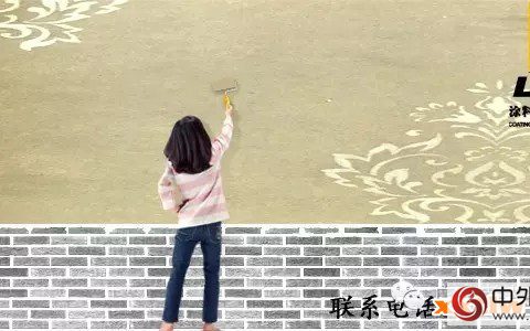 艺术涂料走俏，老人头涂料不靠颜值只凭实力"
118695"