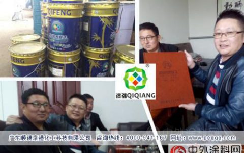漆强河北正定漆丰总代房志坚：互助共赢谋新局
