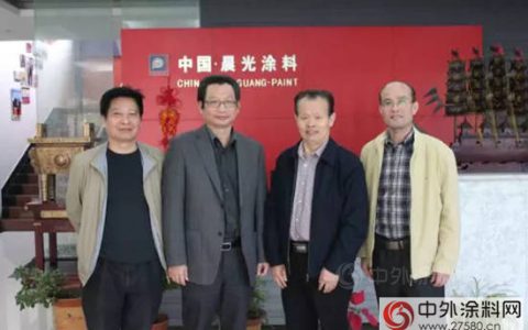 强化双赢大格局：明发集团造访晨光工业园"
118770"